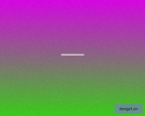 海角登录：当梦想的彼岸，遇上心动的启航