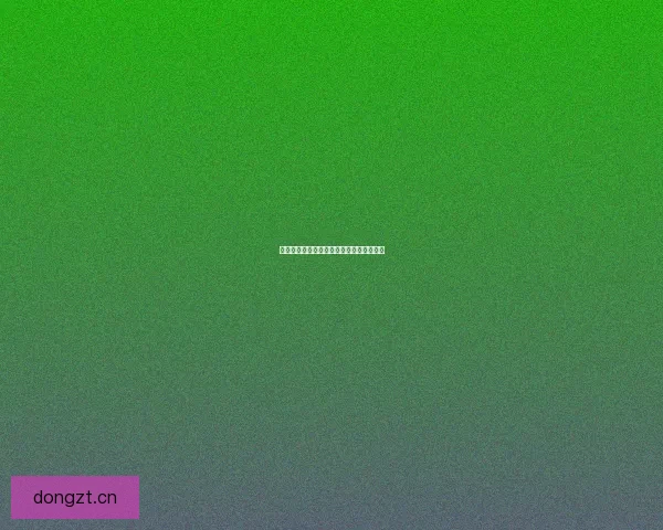 萝莉岛在线：开启一场遗世独立的奇幻之旅